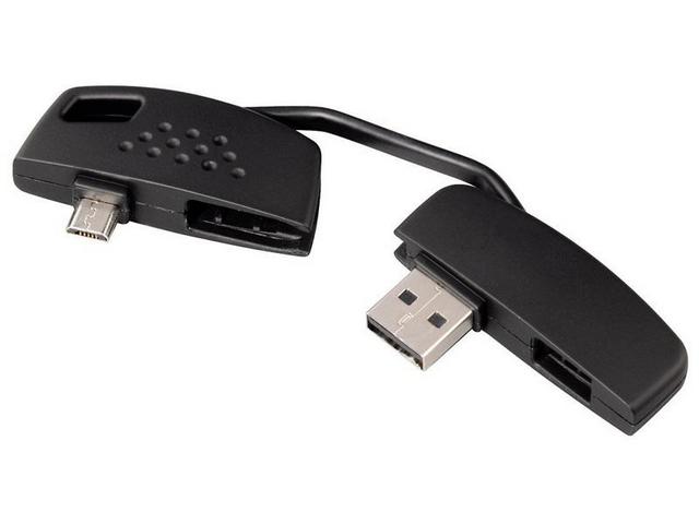 Hama "Piccolino" Avaimenperä Laturi, micro USB, musta